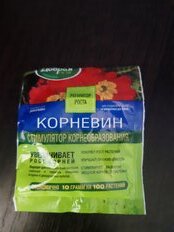1 от пользователя