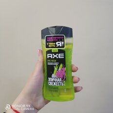 Гель для душа Axe, Epic Fresh 3 в 1, для мужчин, 250 мл - фото 1 от пользователя