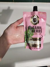 Гель для душа Planeta Organica, Детокс Organic herbs, 200 мл, флоу-пак - фото 8 от пользователя