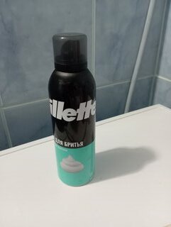 Пена для бритья для бритья, Gillette, Menthol, с ароматом ментола, 200 мл - фото 8 от пользователя