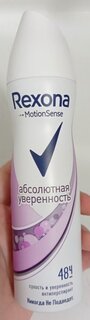 Дезодорант Rexona, Абсолютная уверенность, для женщин, спрей, 150 мл - фото 1 от пользователя