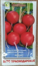 Семена Редис, Дуро Краснодарское, 3 г, цветная упаковка, Поиск - фото 4 от пользователя