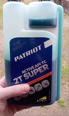 Масло машинное полусинтетическое, для двухтактного двигателя, Patriot, Power Super Active 2T, 0.946 л, с дозатором, 850030569 - фото 4 от пользователя