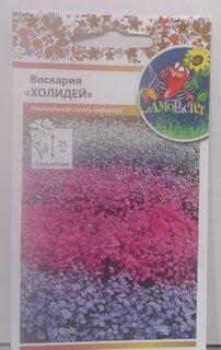 Семена Цветы, Вискария, Холидей, 0.1 г, смесь, цветная упаковка, Русский огород - фото 1 от пользователя