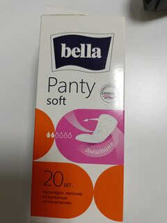 Прокладки женские Bella, Panty Soft, ежедневные, 20 шт, 5640 BE-021-RN20-098 - фото 7 от пользователя