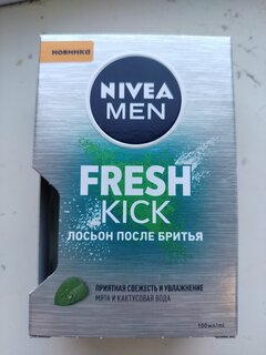 Лосьон после бритья, Nivea, Экстремальная свежесть, 100 мл, 81380 - фото 2 от пользователя