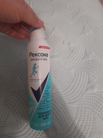 Дезодорант для всего тела Rexona, для женщин, спрей, 250 мл - фото 7 от пользователя