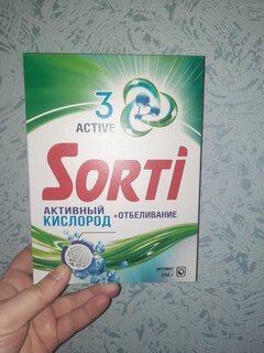 Стиральный порошок Sorti, 0.35 кг, автомат, для белого белья, Активный кислород - фото 3 от пользователя