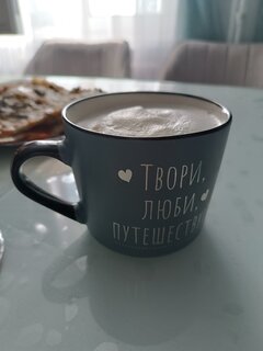 Кружка керамика, 440 мл, Мечты, Daniks, BR404/4658-1, в ассортименте - фото 5 от пользователя