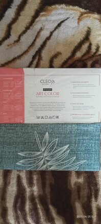 Постельное белье 2-спальное, простыня 200х220 см, 2 наволочки 70х70 см, пододеяльник 175х215 см, Cleo, полисатин, коллекция Art Color, 20/277-AC - фото 3 от пользователя