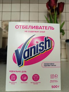 Пятновыводитель-отбеливатель Vanish, OxiAction, 500 г, порошок, для тканей, 3085194 - фото 5 от пользователя