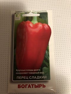 Семена Перец сладкий, Богатырь, 0.25 г, цветная упаковка, Поиск - фото 1 от пользователя