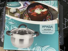 Кастрюля нержавеющая сталь, 2.9 л, с крышкой, крышка стекло, Катунь, Ирида, КТ08-D-18, индукция - фото 5 от пользователя