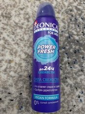 Дезодорант Deonica, Power Fresh, для мужчин, спрей, 150 мл - фото 8 от пользователя