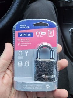 Замок навесной Apecs, PD-01-38, МВС-124, блистер, цилиндровый, 3 ключа - фото 5 от пользователя