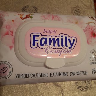 Салфетки влажные Salfeti, Comfort, 120 шт, для всей семьи, с пластиковым клапаном, 72758 - фото 5 от пользователя