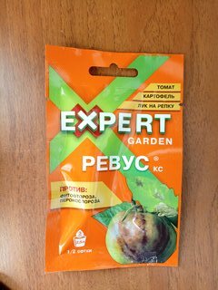 Фунгицид Ревус, от фитофтороза, 3 мл, Expert Garden - фото 5 от пользователя