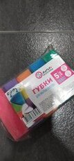 Губка для посуды, 5 шт, Maxi, Марья Искусница - фото 9 от пользователя