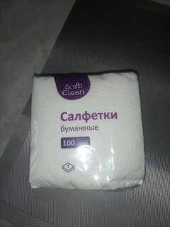 Салфетки бумажные Softi Clean, 100 шт, 1 слой, белые - фото 4 от пользователя