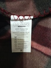 Плед 130х170 см, флис, 100% полиэстер, Silvano, Клетка, кофейная дымка, AI-0104005 - фото 2 от пользователя