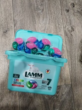 Капсулы для стирки Lamm, Color, для цветного белья, 20 шт, 15 г - фото 5 от пользователя
