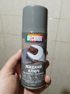 Жидкий ключ Decorix, 210 мл, аэрозоль, 0402-02 DA - фото 9 от пользователя