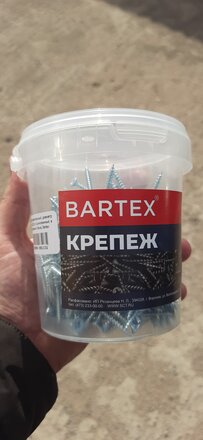 Саморез универсальный, диаметр 5х40 мм, 250 шт, оцинкованный, в ассортименте, банка, Bartex - фото 4 от пользователя