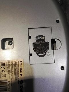 Весы кухонные электронные, пластик, Delta, чаша, точность 1 г, до 5 кг, LCD-дисплей, серебро, KCE-34 - фото 7 от пользователя