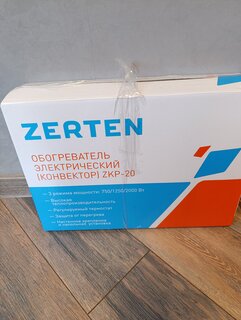 Конвектор Zerten, ZKP-20 U, напольный/настенный, 2 кВт, 25 м2 - фото 9 от пользователя