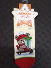 Носки детские, Брестские, Kids New year, 8001, светло-желтые, р. 13-14, 20С3079 - фото 3 от пользователя