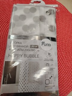 Штора для ванн 200х180 см, Peva, Fora, Happy bubble, FOR-PV10 - фото 1 от пользователя