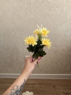 Цветок искусственный пасхальный, Георгин кустовой, 5 головок, 30 см, в ассортименте, FP207 - фото 1 от пользователя