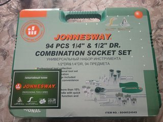 Набор слесарных инструментов Jonnesway, S04H52494S, 1/2&quot;, 1/4&quot;, кейс, 94 предмета - фото 5 от пользователя