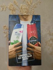 Набор подарочный для мужчин, Head &amp; Shoulders, шампунь-бальзам 2в1 200мл + Old Spice гель для душа 250 мл - фото 1 от пользователя