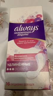 Прокладки женские Always, Single Незаметная защита, ежедневные, 16 шт, удлиненные - фото 3 от пользователя