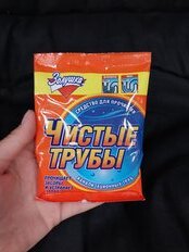1 от пользователя