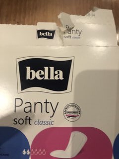 Прокладки женские Bella, Panty Soft Classic, ежедневные, 60 шт, BE-021-RN60-101 - фото 2 от пользователя