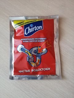 Средство от засоров Chirton, 80 г - фото 2 от пользователя