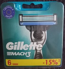 Сменные кассеты для бритв Gillette, Mach3, для мужчин, 6 шт - фото 1 от пользователя