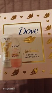 Набор подарочный для женщин, Dove, С любовью для Вас, дезодорант 50 мл + крем для рук 50 мл - фото 6 от пользователя