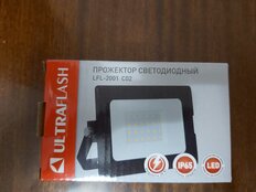 Прожектор светодиодный, Ultraflash, LFL-2001 C02, 20 Вт, 6500 К, IP65, 1250 Лм, черный, 12315 - фото 3 от пользователя