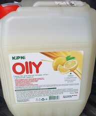 Средство для мытья посуды OILY, Лимон, 4500 мл - фото 4 от пользователя