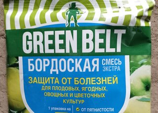 Фунгицид Бордоская смесь экстра, защита от болезней, 100 г, порошок, Green Belt - фото 8 от пользователя