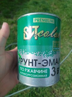 Грунт-эмаль ВИТ, по ржавчине, алкидная, зеленая, 0.8 кг - фото 3 от пользователя
