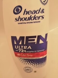 Шампунь Head &amp; Shoulders, Old Spice, против перхоти, для мужчин, 400 мл - фото 2 от пользователя