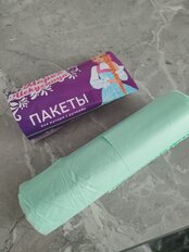 Пакеты для мусора 35 л, 20 шт, с ручками, Марья Искусница, 15768, тиффани - фото 4 от пользователя