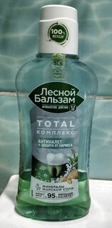 Ополаскиватель для полости рта Лесной бальзам, Total Антиналет+Защита от кариеса, 800 мл - фото 1 от пользователя