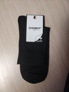 Носки для мужчин, Chobot, 42s-97, 000, черные, р. 27-29, 42s-97 - фото 5 от пользователя