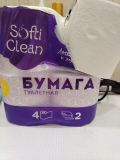 Туалетная бумага Softi Clean, 2 слоя, 4 шт, 15.31 м, с втулкой, белая - фото 7 от пользователя