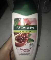 Гель-крем для душа Palmolive, Натурэль, 250 мл, Витамин В и Гранат - фото 3 от пользователя